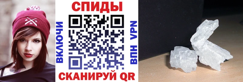 OMG сайт  Питкяранта  АМФ VHQ 
