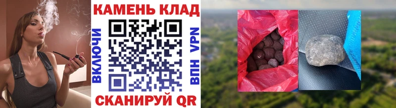 ГАШ индика сатива  дарнет шоп  Питкяранта 