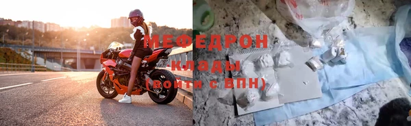 винт Олёкминск