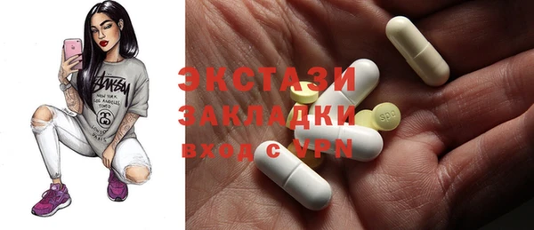 MESCALINE Няндома