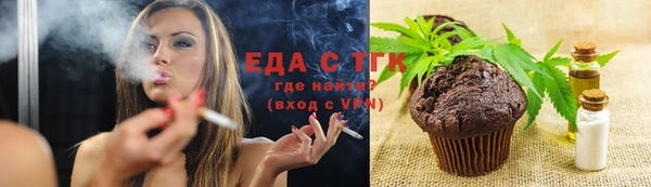 винт Олёкминск