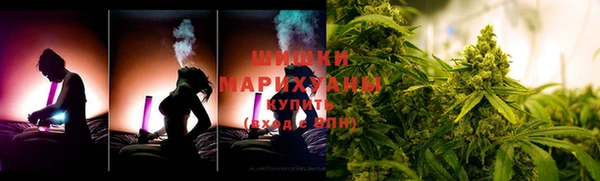 гашиш Нязепетровск