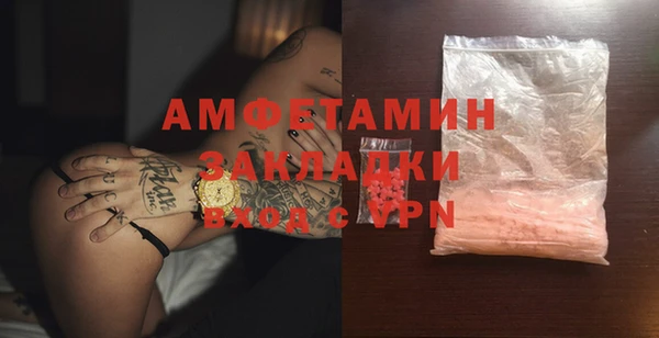 гашиш Нязепетровск