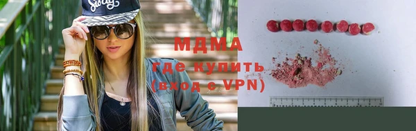 MESCALINE Няндома