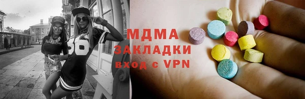 MESCALINE Няндома
