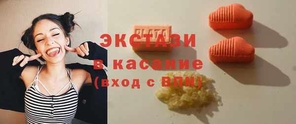 MESCALINE Няндома