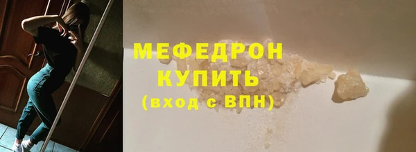 гашиш Нязепетровск