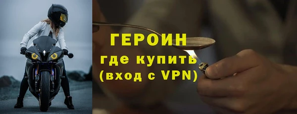 гашиш Нязепетровск