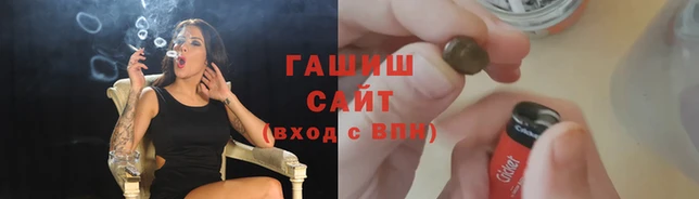 первитин Нягань
