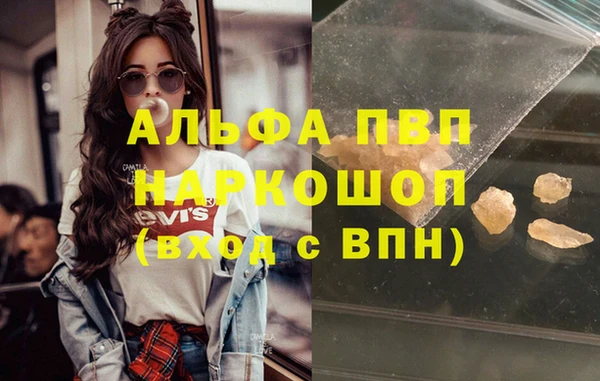 MESCALINE Няндома