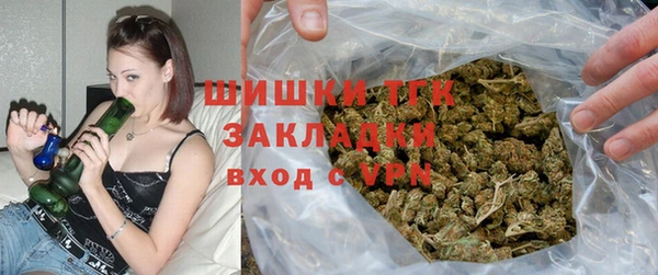 первитин Нягань