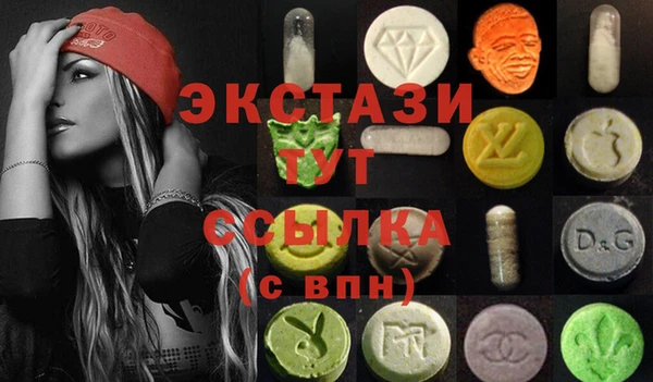 а пвп мука Новозыбков