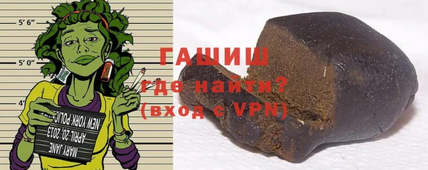 гашиш Нязепетровск