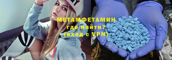 MESCALINE Няндома