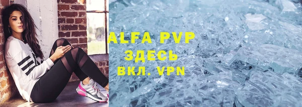 гашиш Нязепетровск