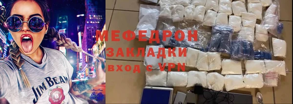 MESCALINE Няндома