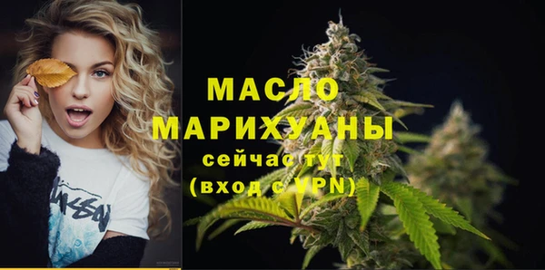 гашиш Нязепетровск