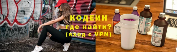 гашиш Нязепетровск