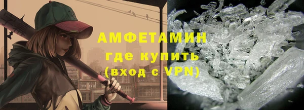 винт Олёкминск