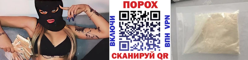 МЕТАМФЕТАМИН Декстрометамфетамин 99.9%  Питкяранта 