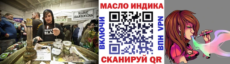 Дистиллят ТГК Wax  Питкяранта 